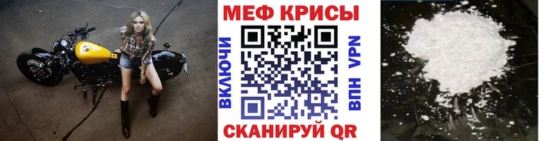Купить наркотик Котельнич АМФ  Бошки Шишки  Меф  Альфа ПВП  Гашиш  КОКАИН 