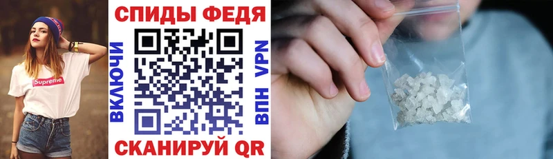 Амфетамин 98% Котельнич