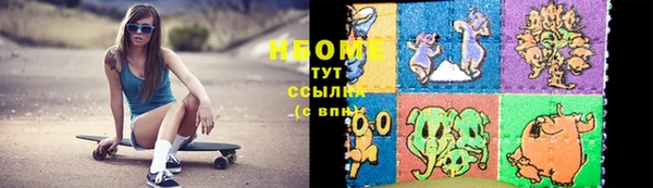СК Абинск