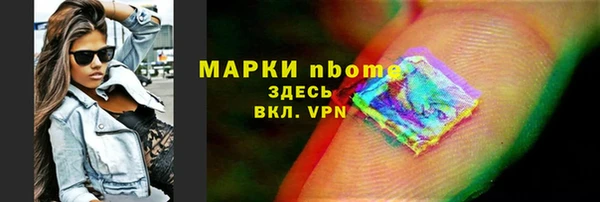 СК Абинск