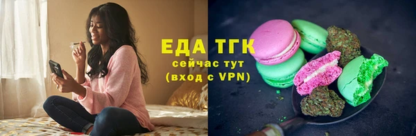 СК Абинск