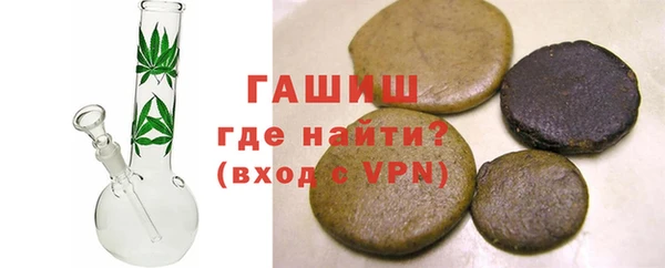 скорость mdpv Абдулино
