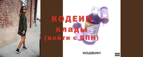 скорость mdpv Абдулино