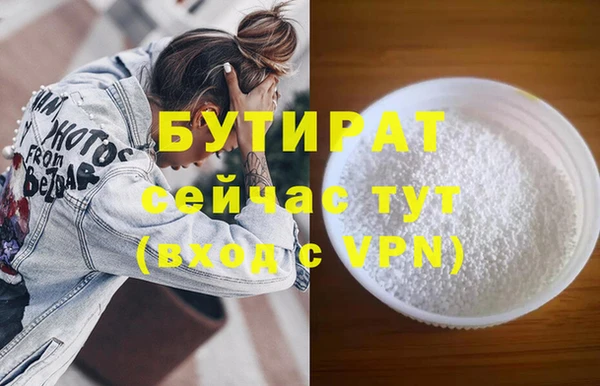 СК Абинск
