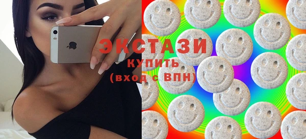 СК Абинск