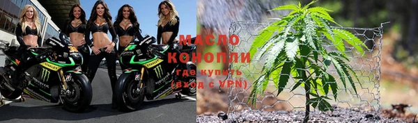 spice Абаза