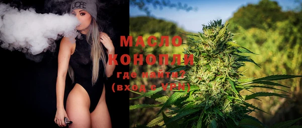 СК Абинск