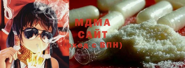 СК Абинск