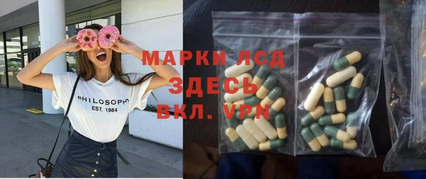 СК Абинск